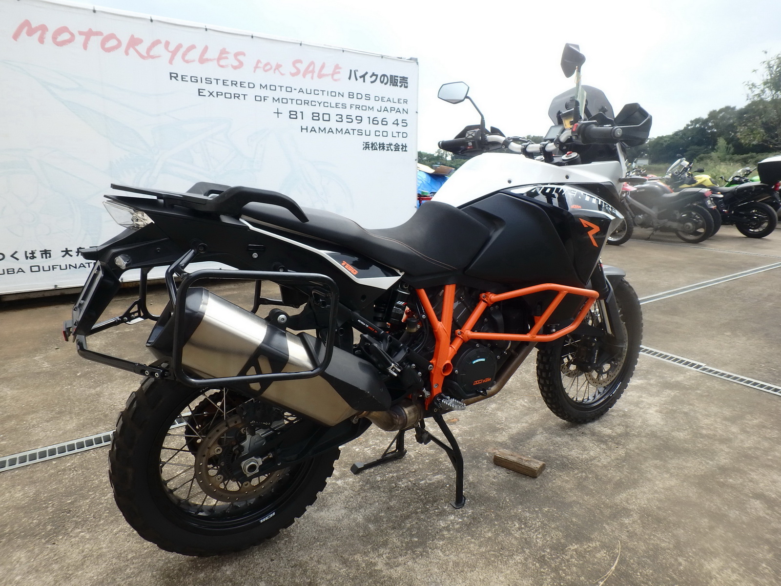 Ktm 1150 shop